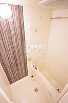 大阪府堺市堺区栄橋町1丁（賃貸マンション1K・9階・24.00㎡） その6