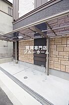 大阪府堺市北区中百舌鳥町4丁（賃貸アパート1LDK・2階・32.82㎡） その17