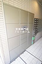 大阪府堺市北区北花田町2丁（賃貸アパート1R・4階・29.97㎡） その21