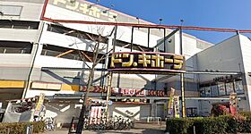 大阪府堺市北区北花田町2丁（賃貸アパート1R・4階・29.97㎡） その28