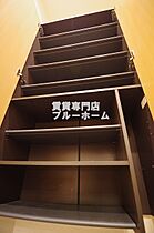 大阪府堺市堺区栄橋町1丁（賃貸マンション1LDK・1階・42.97㎡） その17