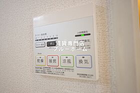 大阪府堺市堺区北庄町3丁（賃貸アパート2K・1階・31.65㎡） その14