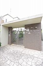 大阪府堺市北区百舌鳥陵南町1丁（賃貸アパート1LDK・1階・43.87㎡） その15