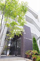 大阪府堺市北区北花田町4丁（賃貸マンション1LDK・1階・42.00㎡） その1