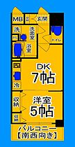 大阪府堺市堺区竜神橋町1丁（賃貸マンション1DK・3階・33.44㎡） その2