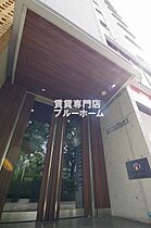 大阪府堺市堺区竜神橋町1丁（賃貸マンション1DK・3階・33.44㎡） その1