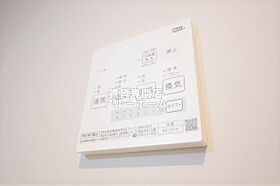 大阪府大阪市住吉区長居3丁目（賃貸アパート1LDK・1階・31.71㎡） その13