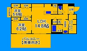 大阪府堺市北区長曽根町（賃貸マンション2LDK・3階・63.10㎡） その2