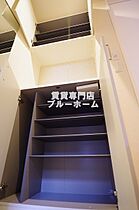 大阪府大阪市住吉区墨江4丁目（賃貸マンション1LDK・1階・40.13㎡） その16