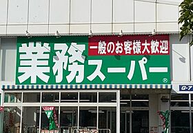 大阪府大阪市住吉区杉本1丁目（賃貸マンション2LDK・3階・63.68㎡） その26