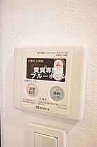 大阪府大阪市住吉区我孫子3丁目（賃貸マンション1K・1階・21.05㎡） その18