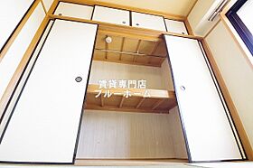 大阪府大阪市住吉区帝塚山中1丁目（賃貸マンション3LDK・2階・78.40㎡） その22