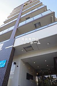 外観：鉄筋コンクリート造8階建ての物件！