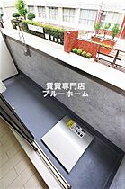 大阪府大阪市住吉区大領3丁目（賃貸アパート1LDK・2階・35.70㎡） その12