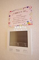 大阪府堺市北区金岡町（賃貸アパート1LDK・3階・41.44㎡） その19