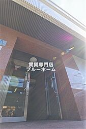 南海高野線 沢ノ町駅 徒歩1分