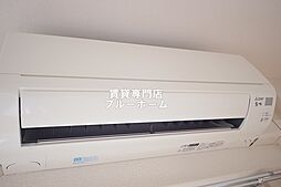 プロシード長居公園通り