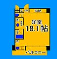 グランリーオ2階7.3万円