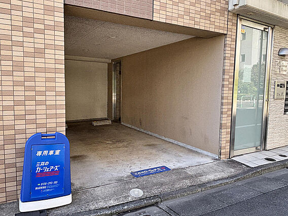 【カーシェア】...