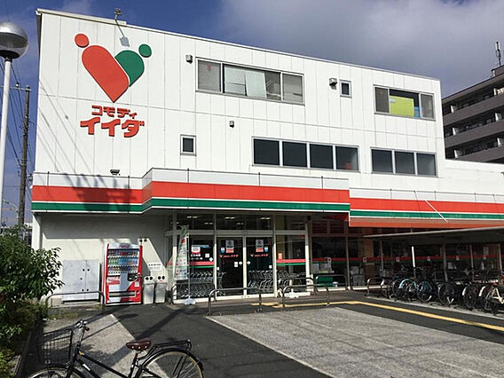 コモディイイダ...