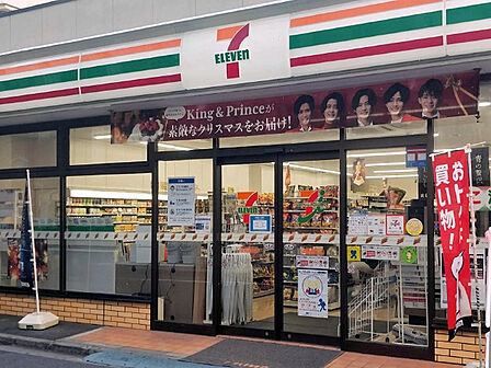 セブンイレブン蒲田2丁目東邦医大通り店:徒歩2分(118m)
