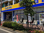 マツモトキヨシ大田山王店