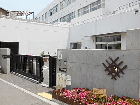 品川区立第一日野小学校:徒歩7分(517m)