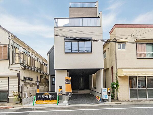 外観