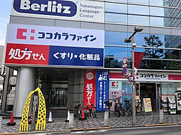 周辺施設の画像