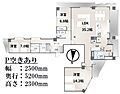 グリーンクロス西中延4階17,800万円