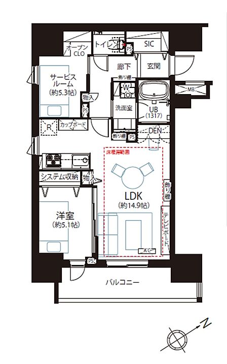1SLDK 間取り