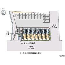 レオパレス　フォンティーヌ北  ｜ 長野県佐久市岩村田（賃貸アパート1K・1階・23.72㎡） その13