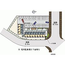 レオパレス愛  ｜ 長野県佐久市佐久平駅北3丁目（賃貸アパート1K・2階・20.28㎡） その13