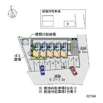 レオパレス　ルフォンミュー  ｜ 長野県佐久市岩村田（賃貸アパート1K・2階・20.28㎡） その14