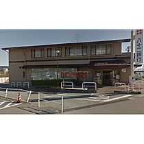 ソルジェンテカーサ西軽井沢II  ｜ 長野県北佐久郡御代田町大字御代田（賃貸アパート1LDK・1階・50.05㎡） その19