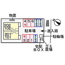 長野県北佐久郡御代田町大字御代田（賃貸アパート1LDK・1階・50.13㎡） その13