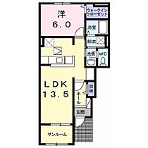 長野県小諸市大字御影新田（賃貸アパート1LDK・2階・50.33㎡） その2