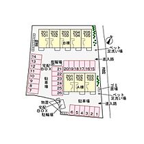 ステイ　ゴールド　B  ｜ 長野県佐久市本新町（賃貸アパート1LDK・1階・50.13㎡） その14