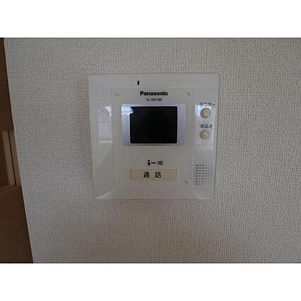 メゾンマーベラスB_その他_2