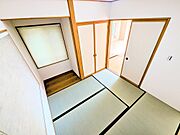 4.5畳