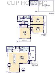 八王子市小門町 新築戸建全2棟-2号棟