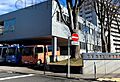 認定こども園日...