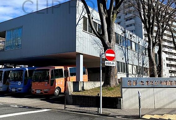認定こども園日...