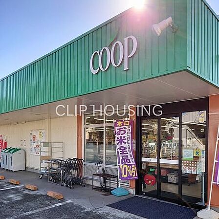 ユーコープすすき野店 徒歩7分。 500m