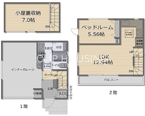 間取り あきる野市小中野　新築戸建