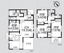 八王子市兵衛　中古戸建　(2)