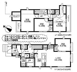 八王子市並木町　新築戸建　全1棟　（4期）