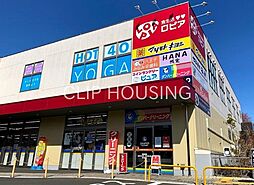 周辺施設の画像