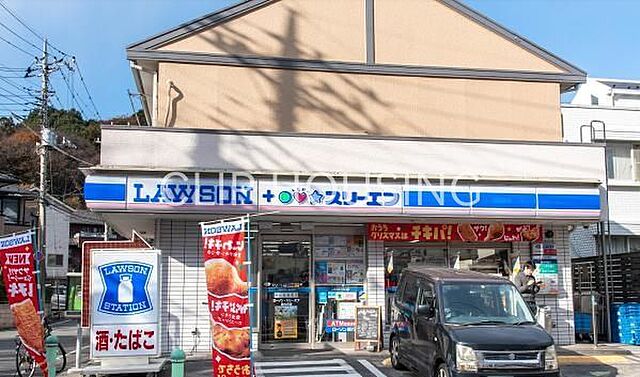 周辺 ドミナス多摩南大沢 7階/-