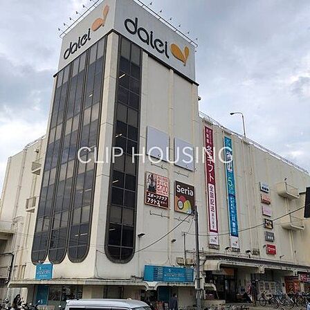 ダイエー上溝店 徒歩9分。 710m